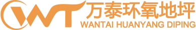 首頁